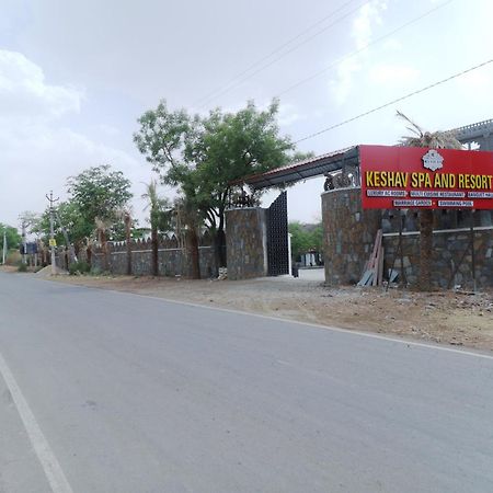 Keshav Resort Udajpur Exteriér fotografie