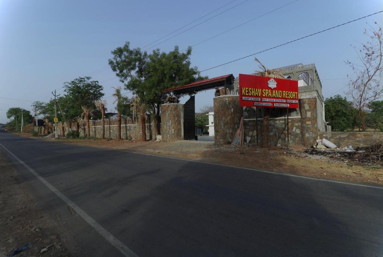 Keshav Resort Udajpur Exteriér fotografie